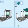 Центр города (LEGO 60380)