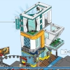 Центр города (LEGO 60380)