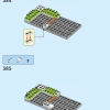 Центр города (LEGO 60380)