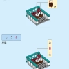 Центр города (LEGO 60380)