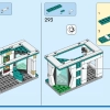 Центр города (LEGO 60380)