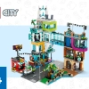 Центр города (LEGO 60380)