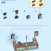 Центр города (LEGO 60380)