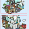 Центр города (LEGO 60380)