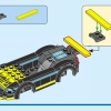 Электрический спорткар (LEGO 60383)