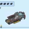 Электрический спорткар (LEGO 60383)