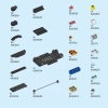 Электрический спорткар (LEGO 60383)