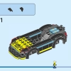 Электрический спорткар (LEGO 60383)