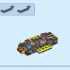 Электрический спорткар (LEGO 60383)