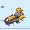 Строительный экскаватор (LEGO 60385)