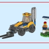 Строительный экскаватор (LEGO 60385)