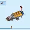 Строительный экскаватор (LEGO 60385)
