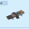 Строительный экскаватор (LEGO 60385)