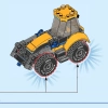 Строительный экскаватор (LEGO 60385)