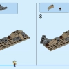 Приключения внедорожника 4x4 (LEGO 60387)