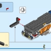 Приключения внедорожника 4x4 (LEGO 60387)