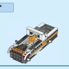 Приключения внедорожника 4x4 (LEGO 60387)