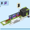Грузовик для игровых турниров (LEGO 60388)