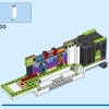 Грузовик для игровых турниров (LEGO 60388)