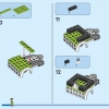 Грузовик для игровых турниров (LEGO 60388)