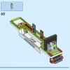 Грузовик для игровых турниров (LEGO 60388)