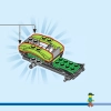 Садовый трактор (LEGO 60390)