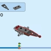 Садовый трактор (LEGO 60390)