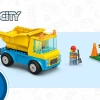 Строительная спецтехника и кран (LEGO 60391)