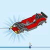 Полицейская погоня на байке (LEGO 60392)