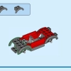 Полицейская погоня на байке (LEGO 60392)