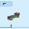 Среда обитания выдр и квадроцикл (LEGO 60394)