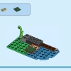Среда обитания выдр и квадроцикл (LEGO 60394)