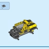 Гоночный комбо-набор (LEGO 60395)