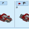 Гоночный комбо-набор (LEGO 60395)