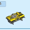 Гоночный комбо-набор (LEGO 60395)