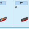 Гоночный комбо-набор (LEGO 60395)