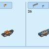 Гоночный комбо-набор (LEGO 60395)