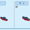 Гоночный комбо-набор (LEGO 60395)