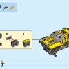 Гоночный комбо-набор (LEGO 60395)