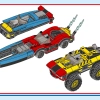 Гоночный комбо-набор (LEGO 60395)