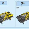 Гоночный комбо-набор (LEGO 60395)