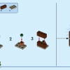 Семейный дом и электромобиль (LEGO 60398)