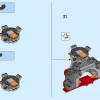 Битва в замке Боузера (LEGO 71423)