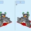 Битва в замке Боузера (LEGO 71423)