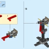 Битва в замке Боузера (LEGO 71423)