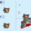 Битва в замке Боузера (LEGO 71423)