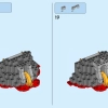 Битва в замке Боузера (LEGO 71423)