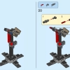 Битва в замке Боузера (LEGO 71423)