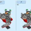 Битва в замке Боузера (LEGO 71423)