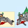 Битва в замке Боузера (LEGO 71423)